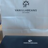 バニラビーンズ ベイサイド
