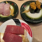 Kurukuru Sushi Hogaraka Tei - 