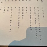 霧島観光ホテル - 