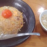 伝説のチャーハン専門店 炎 - 黄金自家製チャーシュー炒飯＆スープ