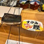 魚と炭と鉄板と ととと - 