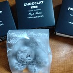 バニラビーンズ ベイサイド - 