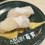 回転寿司 ABURI百貫 - ホタテ　435円税込