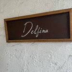 デルフィーナ - 