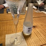 NOMI RESTAURANT - 獺祭の炭酸水