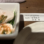 キッチンマカロニ - 