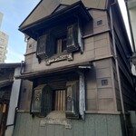 日本茶喫茶・蔵のギャラリー 棗 - 外観あっぷ♪