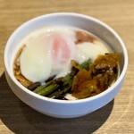 UGUISU - 