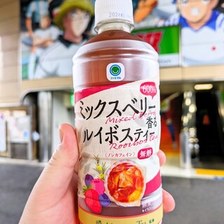 ファミリーマート_0