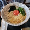 手打ちうどん　山田屋