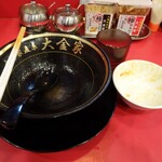 大輝家直系家系ラーメン 大金家 - ”完まく”