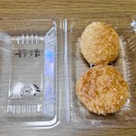 かつや - 上から、ポテトコロッケ、チーズコロッケ