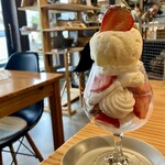 カフェ フラン - 