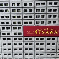 BISTRO CHINESE OSAWA - 