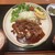 グリル＆カレー　カキヤス - 料理写真:トンテキ定食