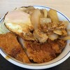 Katsuya - ホル玉とローズカツの合い盛り丼