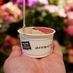 伊太利亜のじぇらぁとや - 料理写真: