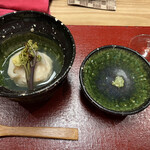 伊豆高原 城ケ崎温泉 花吹雪 - 