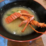 伊豆高原 城ケ崎温泉 花吹雪 - 