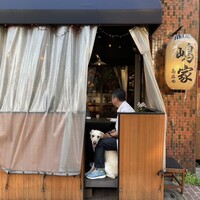 やきとり 嶋家 - 
