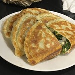 四季香  - ニラマンジュウ：260円/個