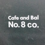 Cafe & bal No.8 co. - 