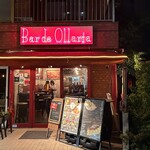 Bar de Ollaria - 