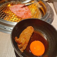 うし松 - 