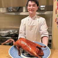 京中華 牧定 - 