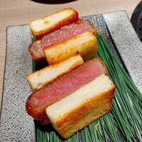 うし松 - 