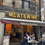 MEAT&WINE WINEHALL GLAMOUR - 外観