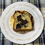 Uguisuto Kokuu - バナナチョコパウンドケーキ
