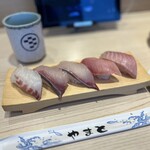 Kaitenzushi Yamato - 