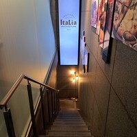 トラットリアイタリア 銀座店 - 