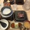 ステーキの店 吉備 さんすて岡山店