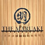 Yakiniku Maruaki - 外観