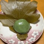 Kyou Uko N - 柏餅(つぶあん)