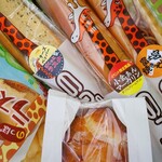 バンデロール - 料理写真: