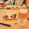 SAKE BAR MARUMOTO - 