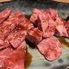 御殿場肉処 くうら