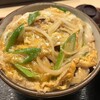 阿蘇　日本料理 - 