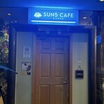 Sun5cafe - 