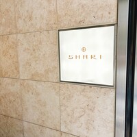 SHARI東銀座 - 外観 SHARI東銀座 - 外観