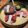 ラム焼肉専門店 lamb ne