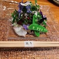 緒乃 - 