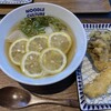 星が丘製麺所 久屋大通店