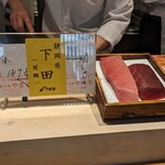 鮨 しゅんぺい - 