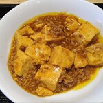 呉さんの台湾料理 - カレー麻婆豆腐