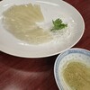 広東料理 中国酒家 トアロード店