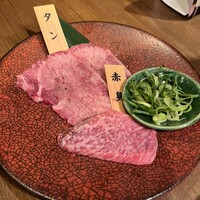 和牛焼肉 神楽坂 牛ます - 特選タン・特選赤身